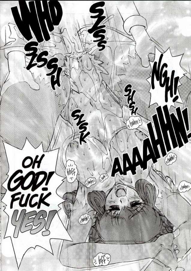 Alice In Sexland Extreme Chapter 2000 Page 17